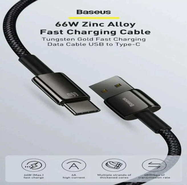 Baseus Zinc Alloy USB to Type-C Tungsten Gold Fasting Charging Data Cable (CATWJ-B01) -1M